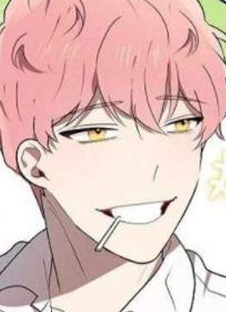 10M内禁止接近 截图1